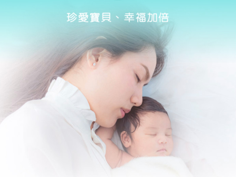 新寶產後護理之家